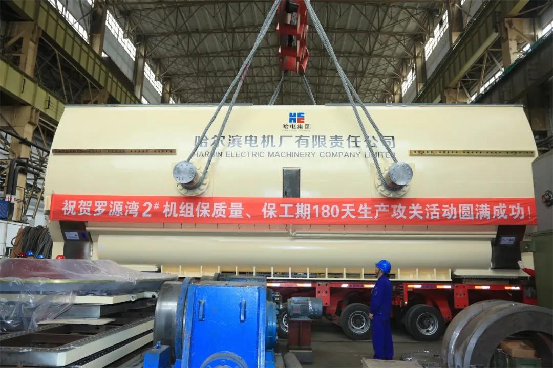 亚洲必赢·(中国区)官方网站