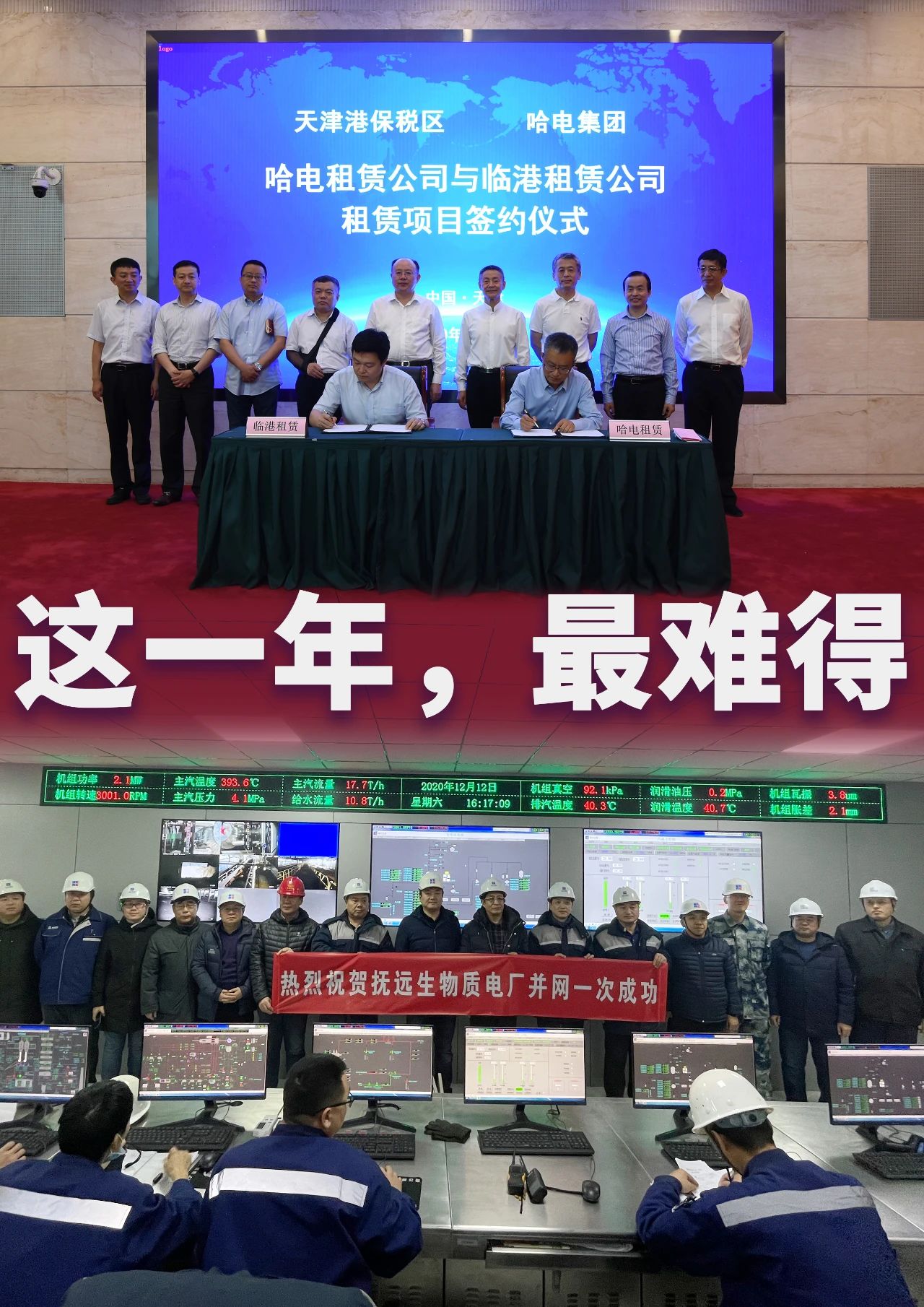 亚洲必赢·(中国区)官方网站