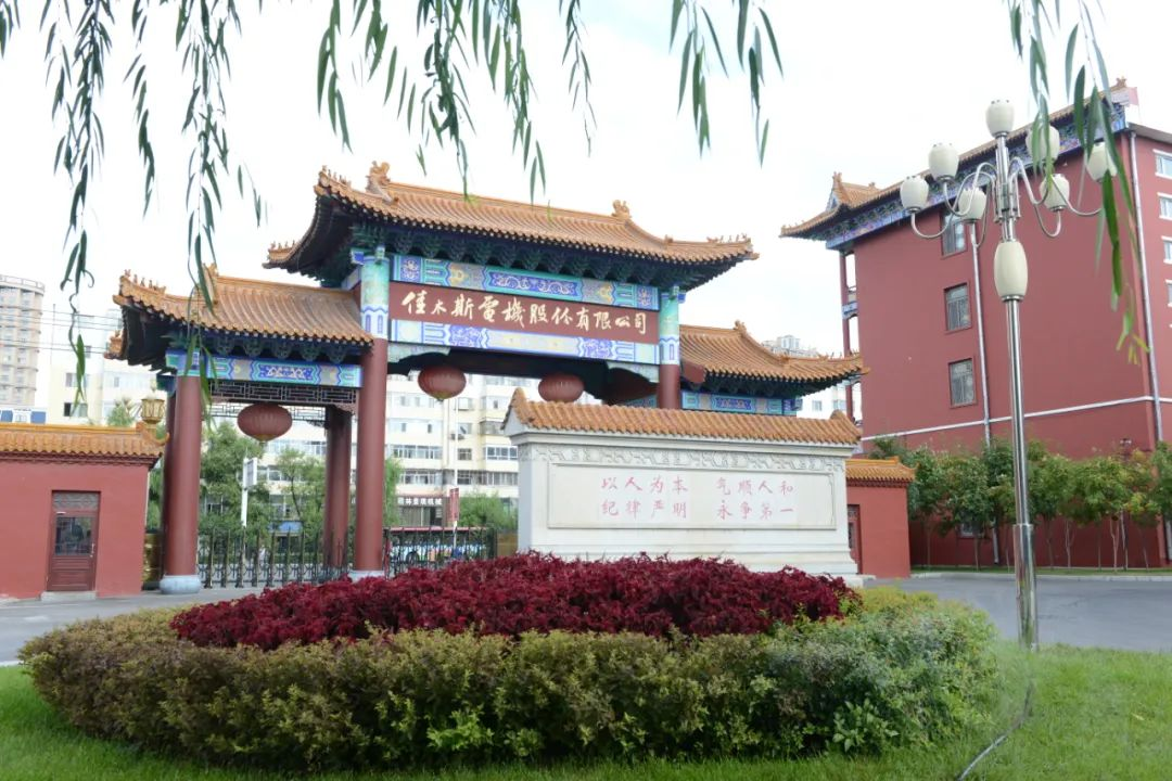 亚洲必赢·(中国区)官方网站