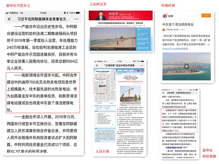 亚洲必赢·(中国区)官方网站