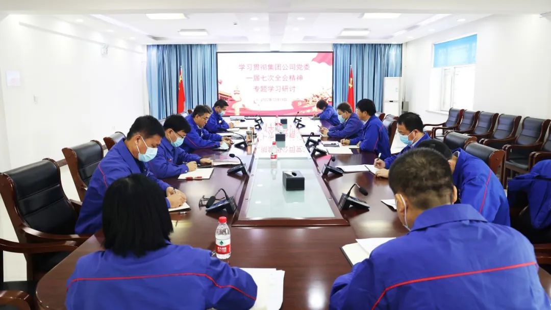 亚洲必赢·(中国区)官方网站