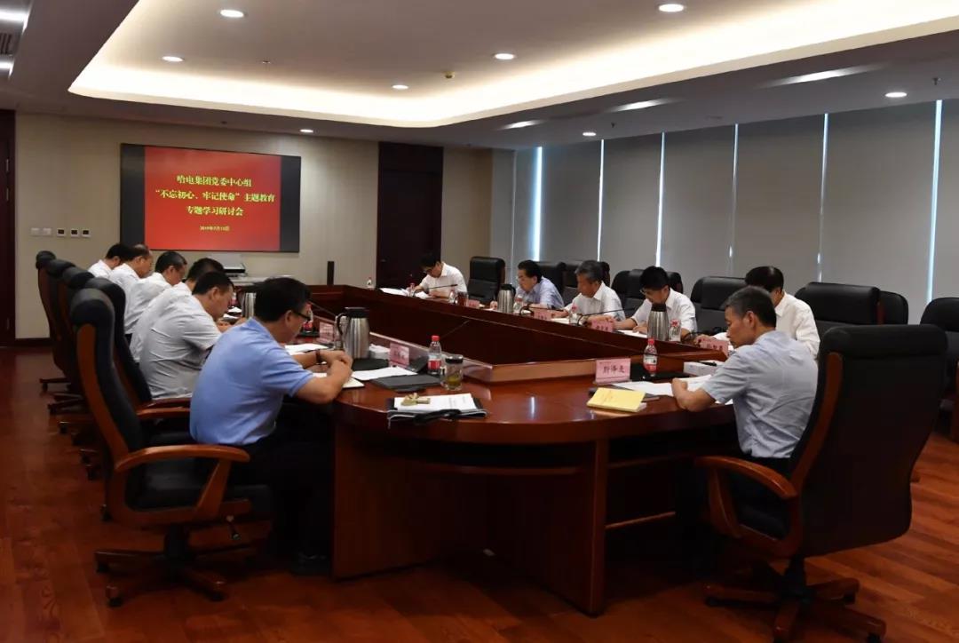 亚洲必赢·(中国区)官方网站