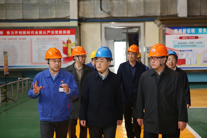亚洲必赢·(中国区)官方网站