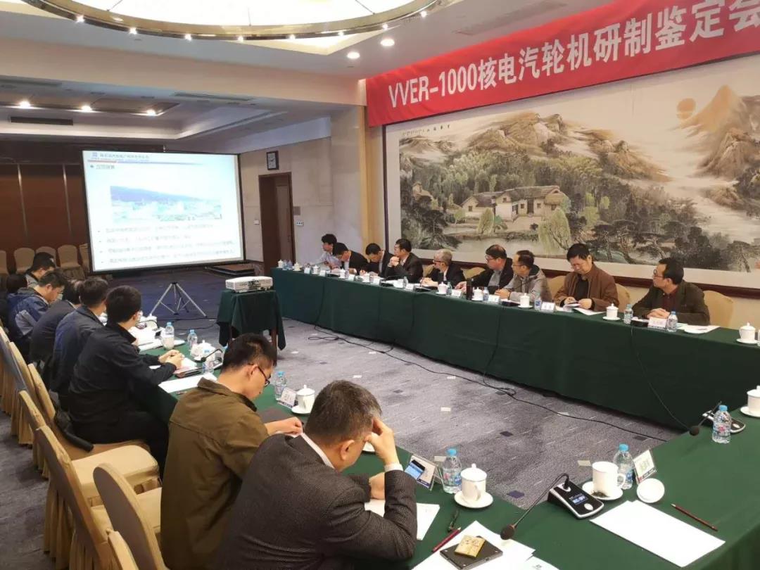 亚洲必赢·(中国区)官方网站