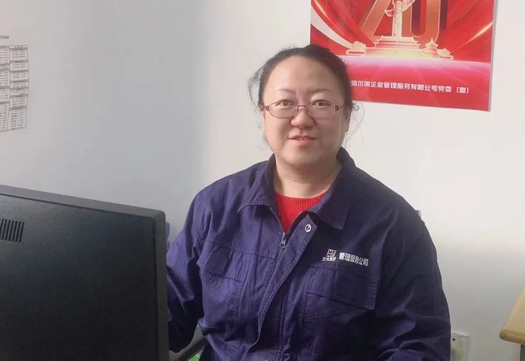 亚洲必赢·(中国区)官方网站