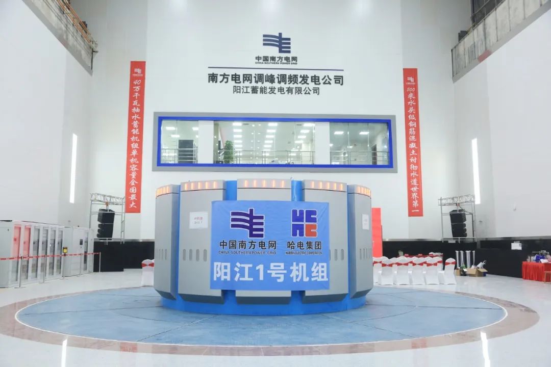 亚洲必赢·(中国区)官方网站