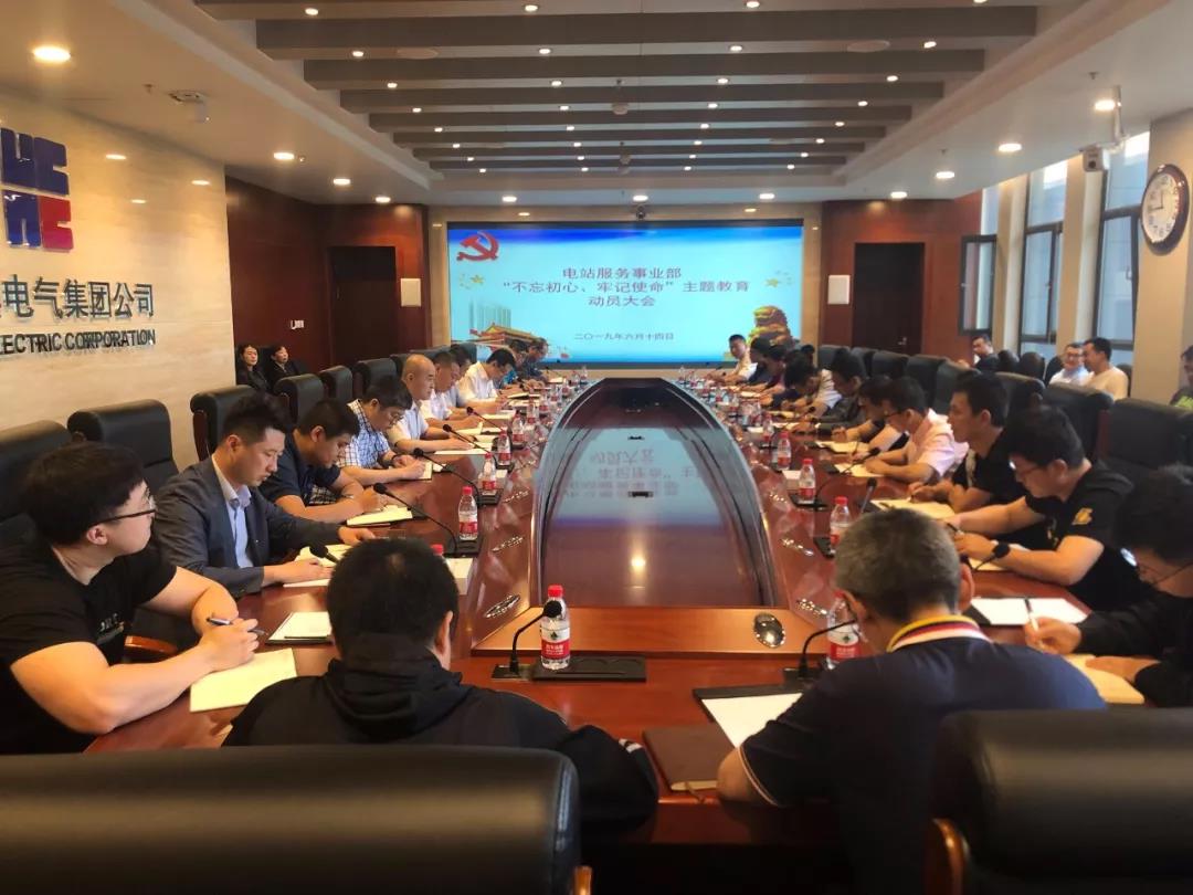 亚洲必赢·(中国区)官方网站