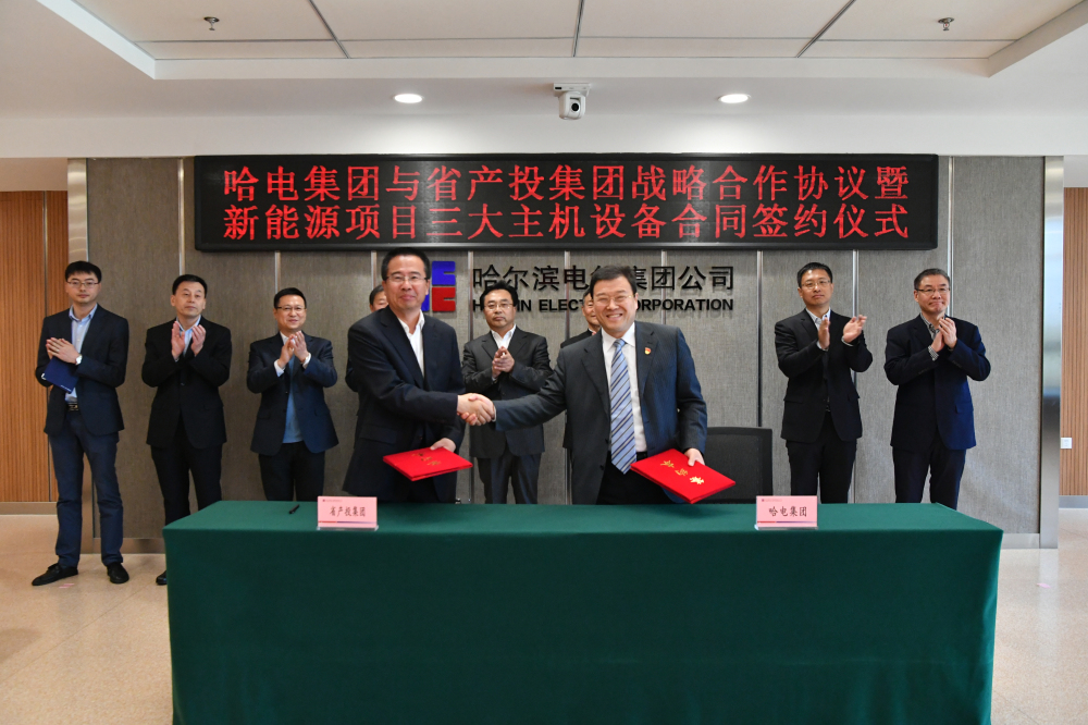 亚洲必赢·(中国区)官方网站