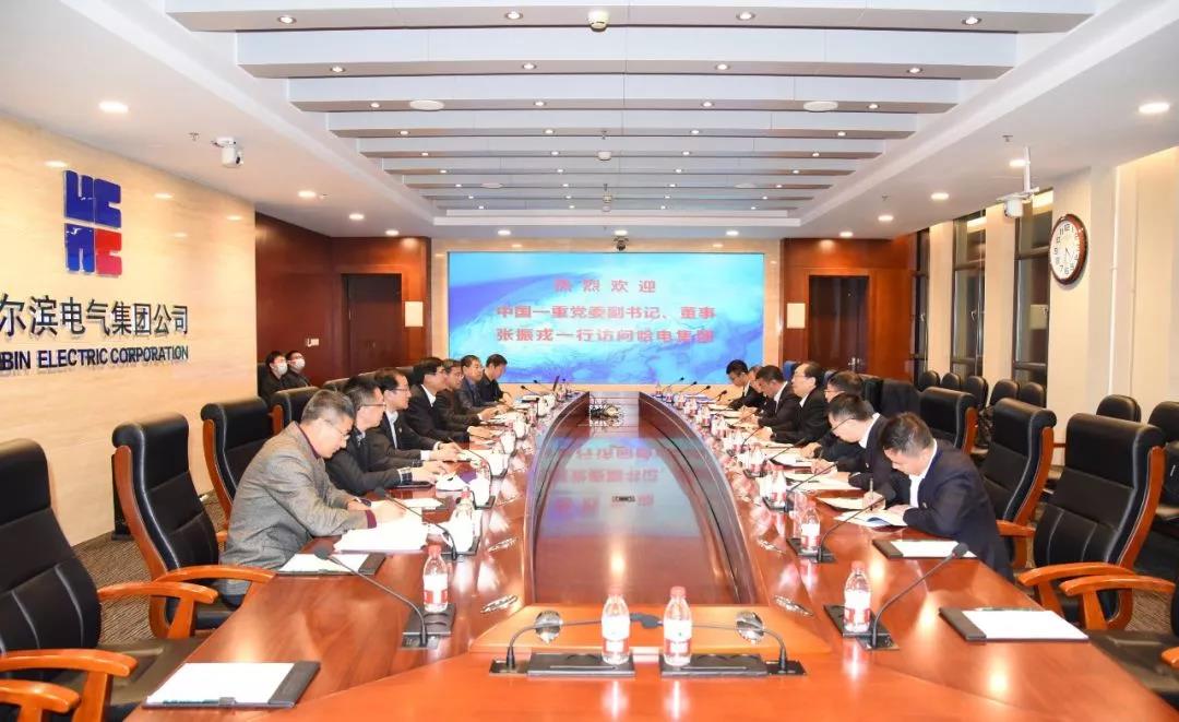 亚洲必赢·(中国区)官方网站