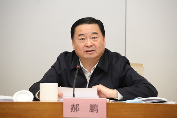 亚洲必赢·(中国区)官方网站