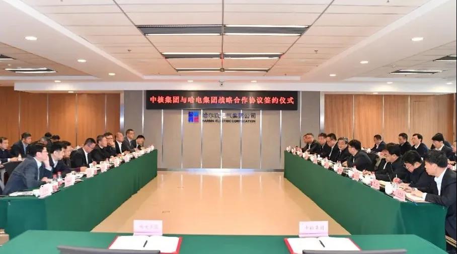 亚洲必赢·(中国区)官方网站