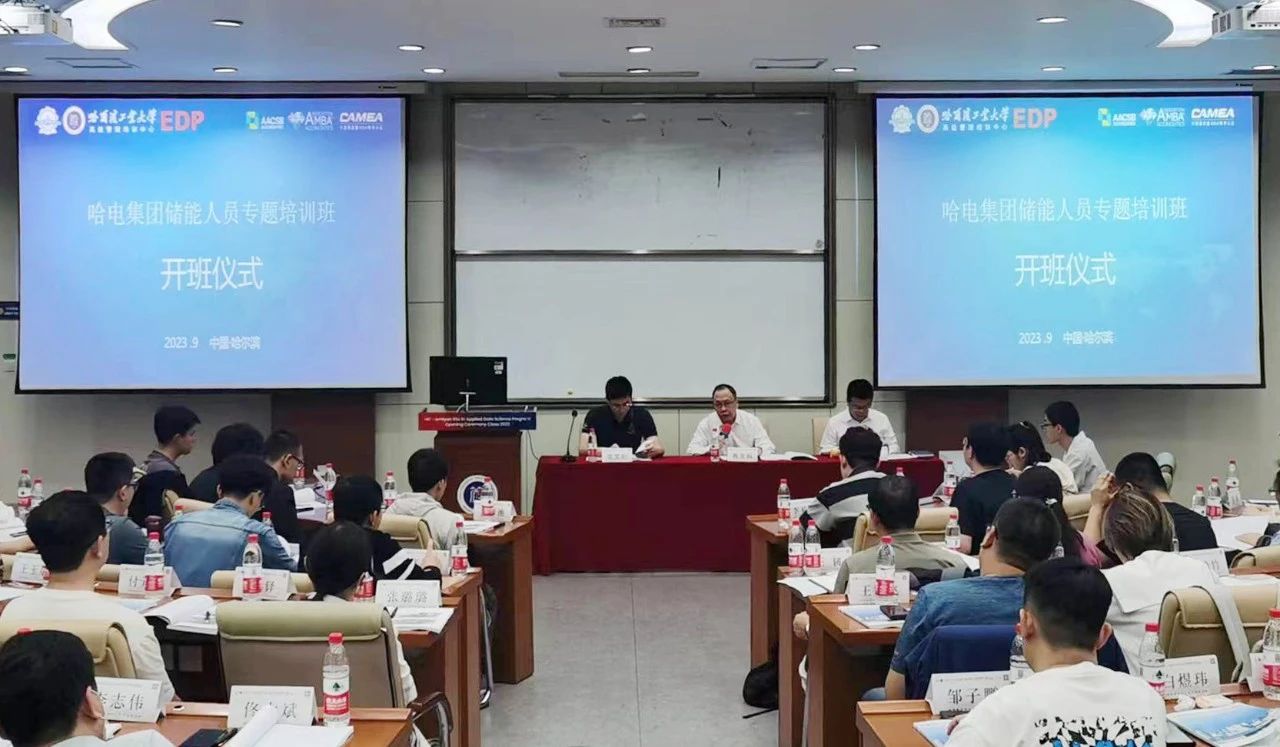 亚洲必赢·(中国区)官方网站