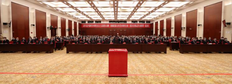 亚洲必赢·(中国区)官方网站