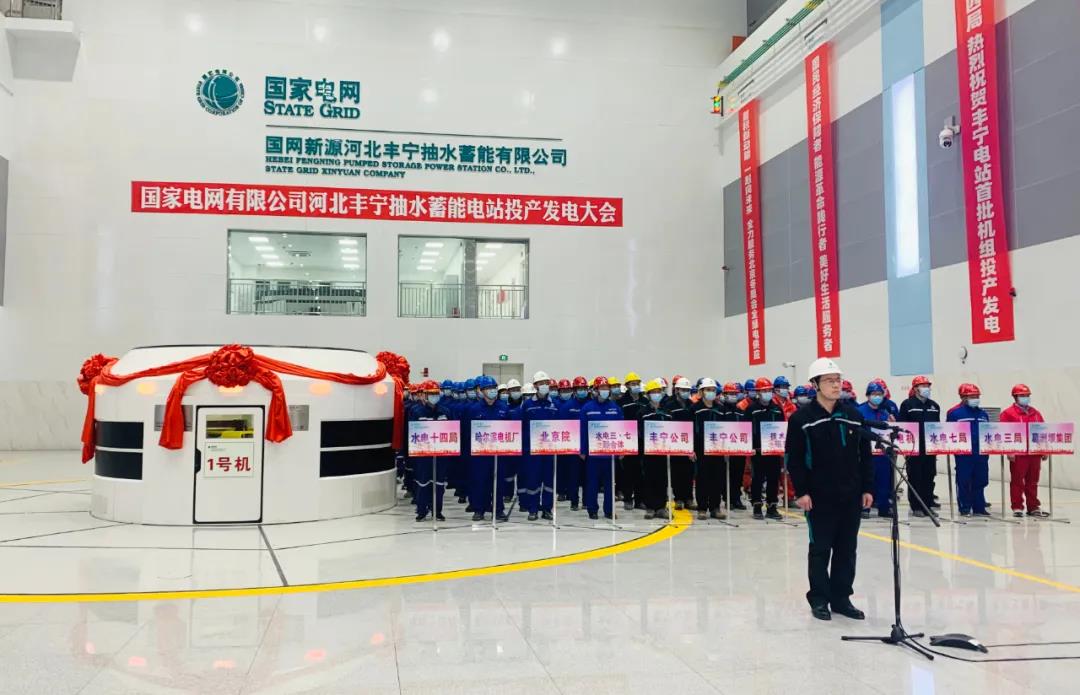 亚洲必赢·(中国区)官方网站