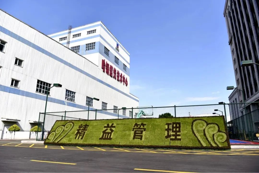 亚洲必赢·(中国区)官方网站