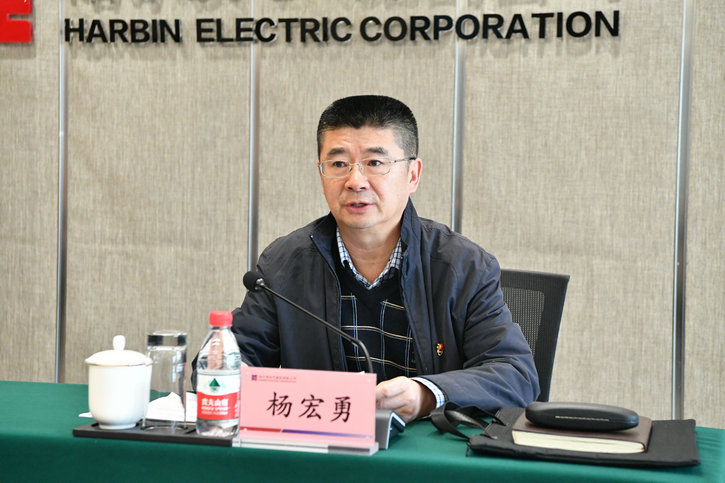 亚洲必赢·(中国区)官方网站