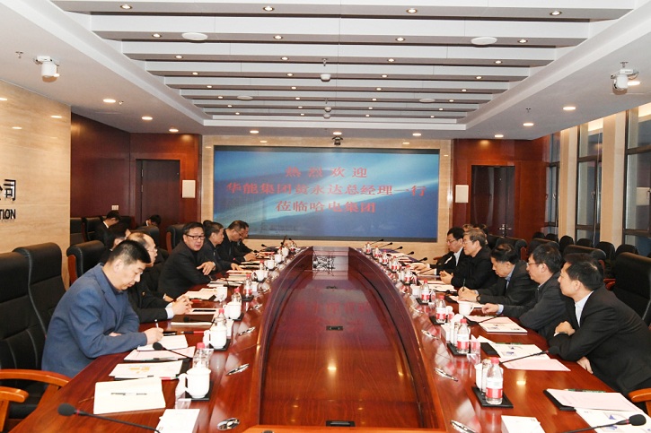 亚洲必赢·(中国区)官方网站