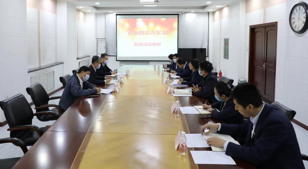 亚洲必赢·(中国区)官方网站