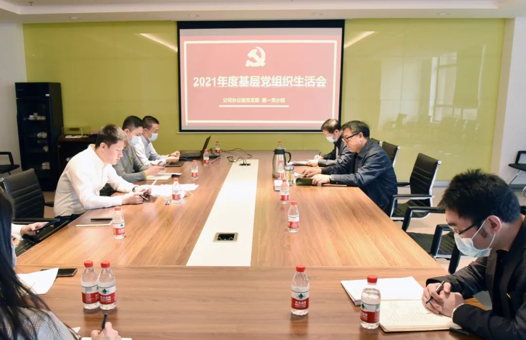 亚洲必赢·(中国区)官方网站