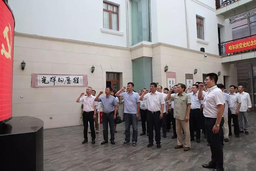 亚洲必赢·(中国区)官方网站