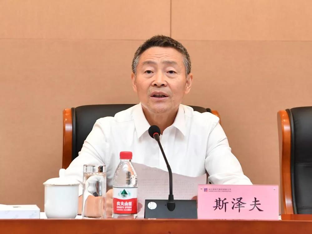 亚洲必赢·(中国区)官方网站