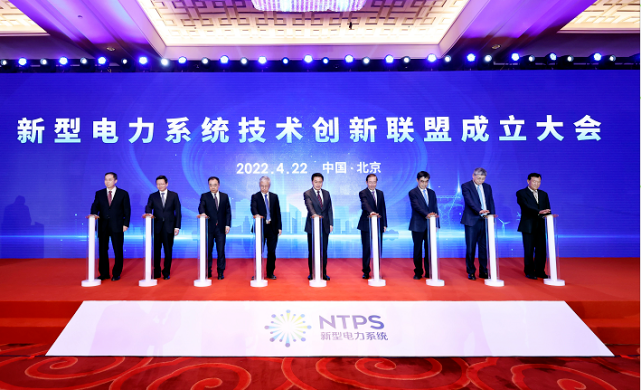 亚洲必赢·(中国区)官方网站