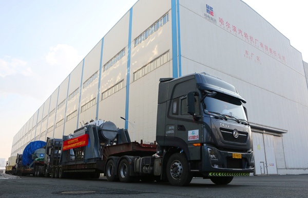 亚洲必赢·(中国区)官方网站