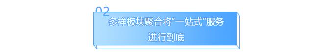 亚洲必赢·(中国区)官方网站