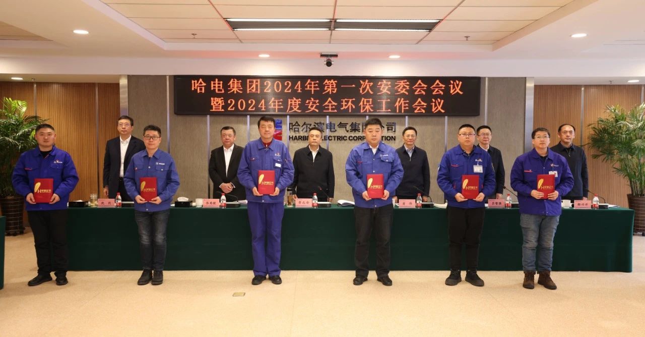 亚洲必赢·(中国区)官方网站