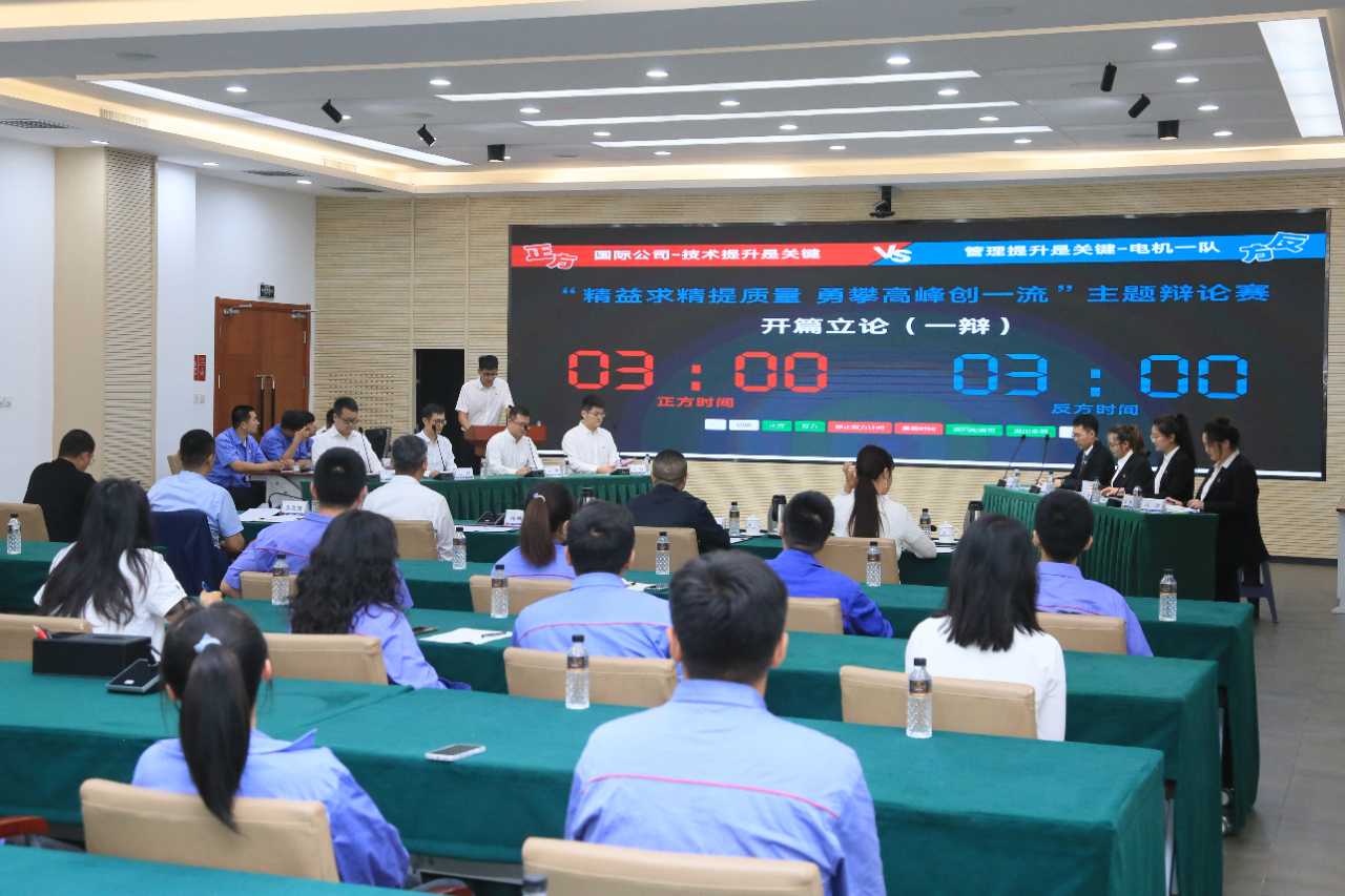 亚洲必赢·(中国区)官方网站