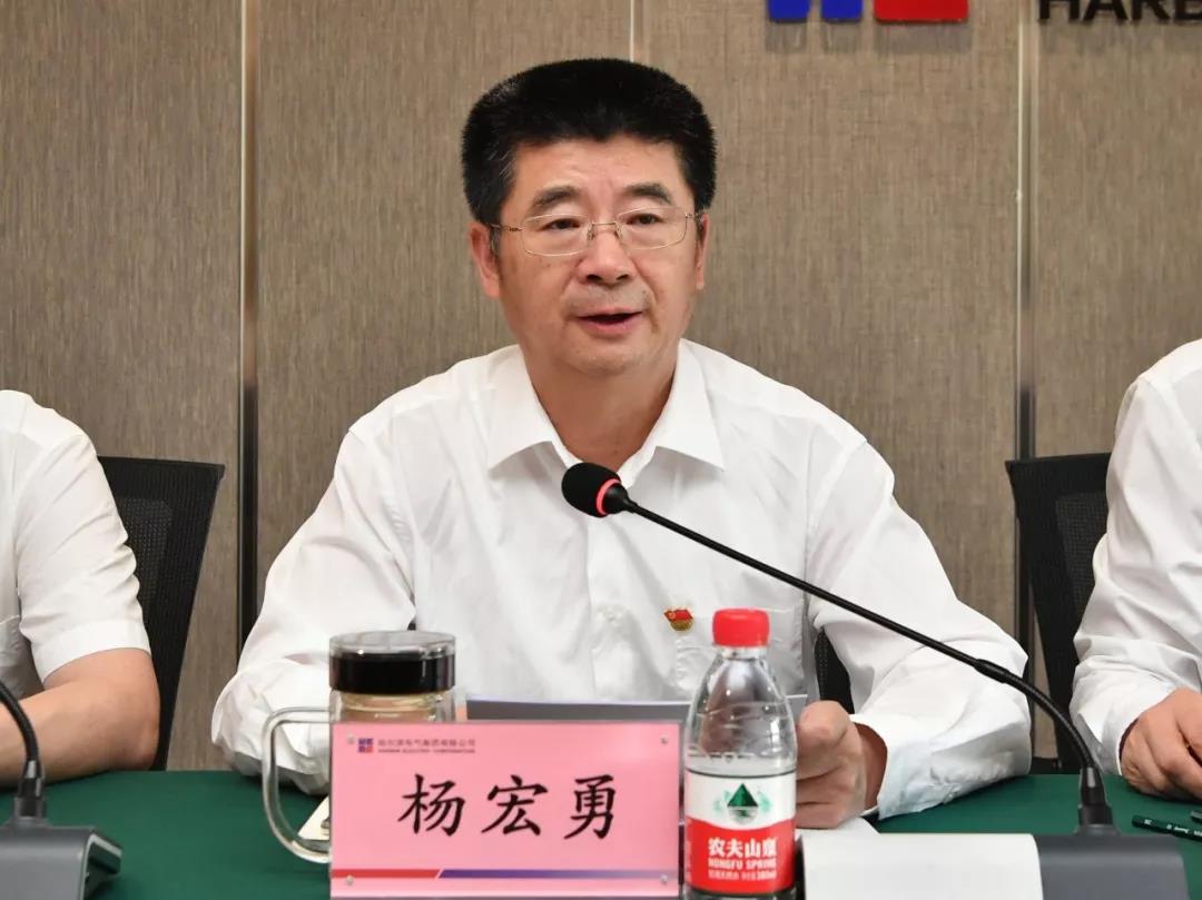 亚洲必赢·(中国区)官方网站