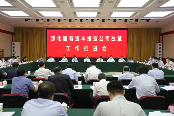 亚洲必赢·(中国区)官方网站