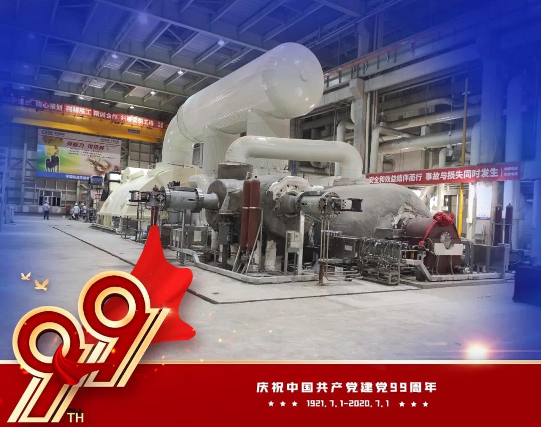 亚洲必赢·(中国区)官方网站