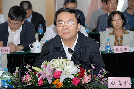 亚洲必赢·(中国区)官方网站