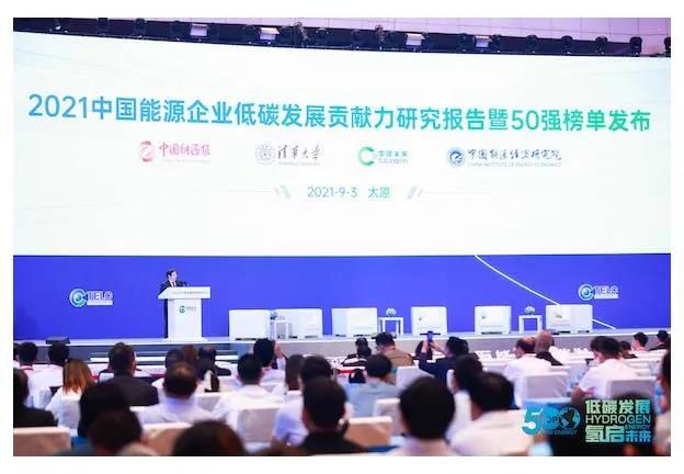 亚洲必赢·(中国区)官方网站