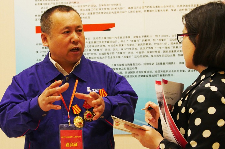 亚洲必赢·(中国区)官方网站