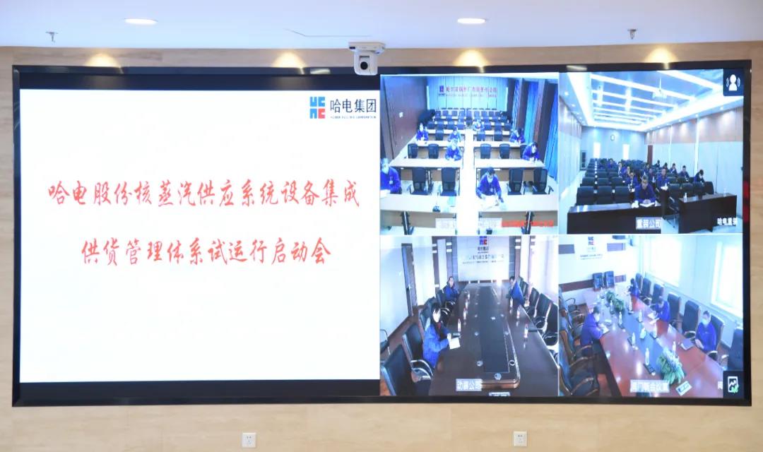 亚洲必赢·(中国区)官方网站