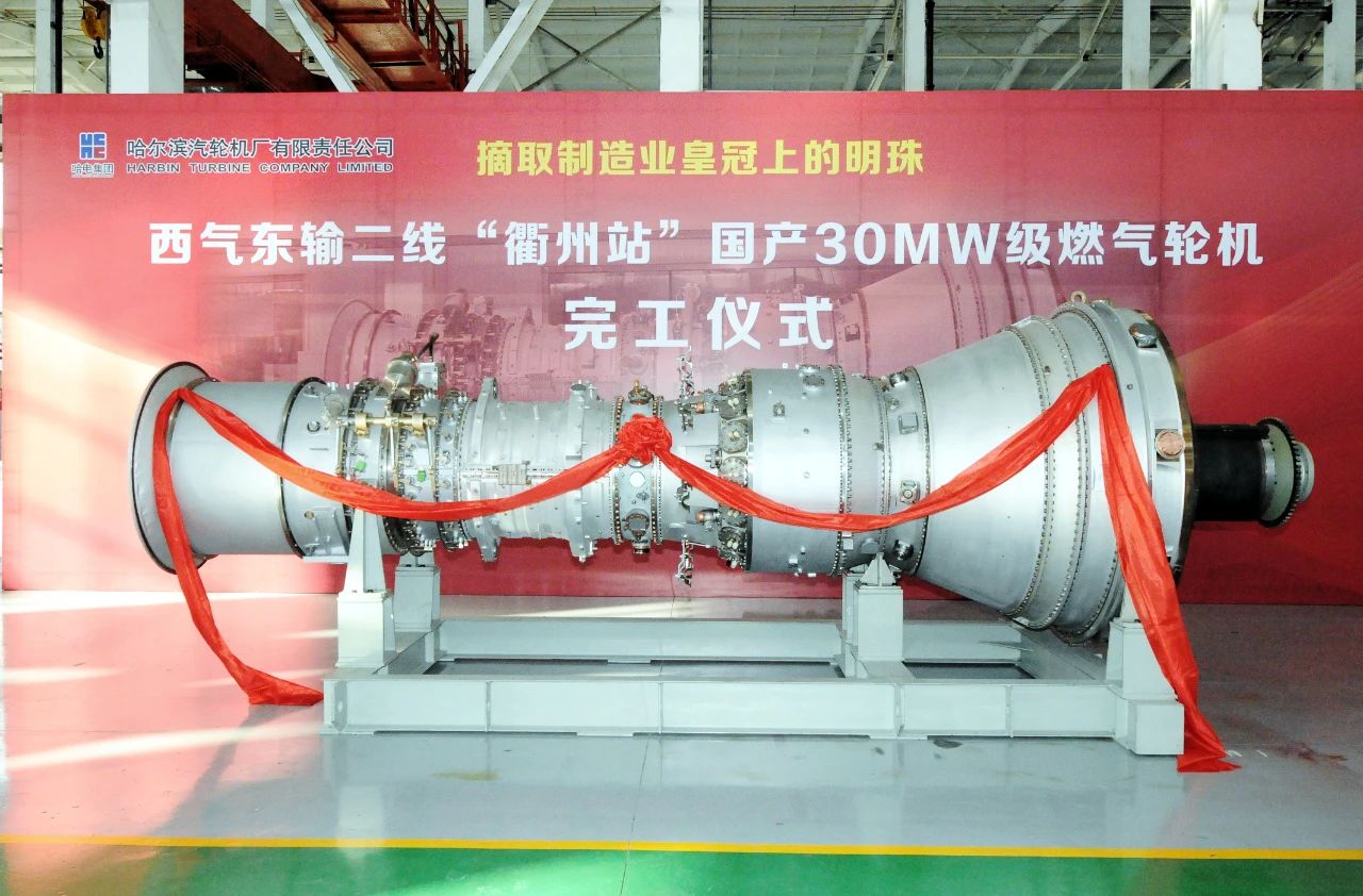 亚洲必赢·(中国区)官方网站