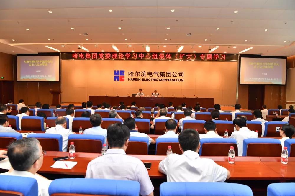 亚洲必赢·(中国区)官方网站