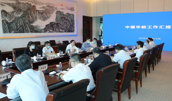 亚洲必赢·(中国区)官方网站