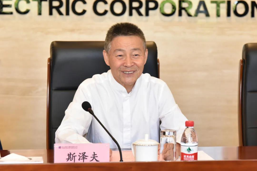 亚洲必赢·(中国区)官方网站