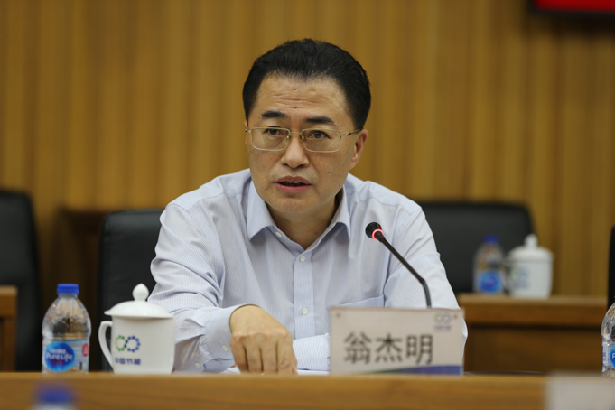 亚洲必赢·(中国区)官方网站