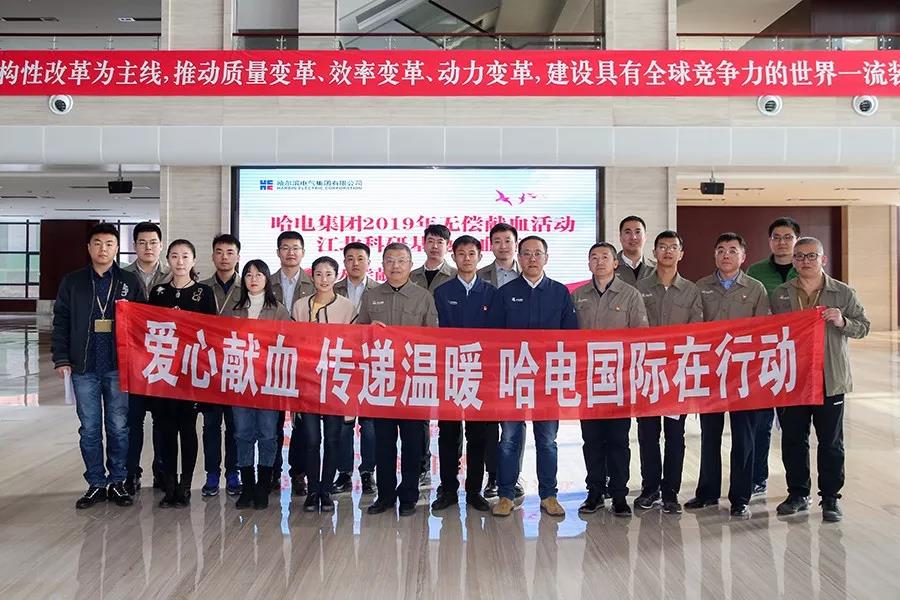 亚洲必赢·(中国区)官方网站