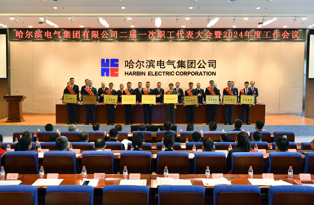 亚洲必赢·(中国区)官方网站