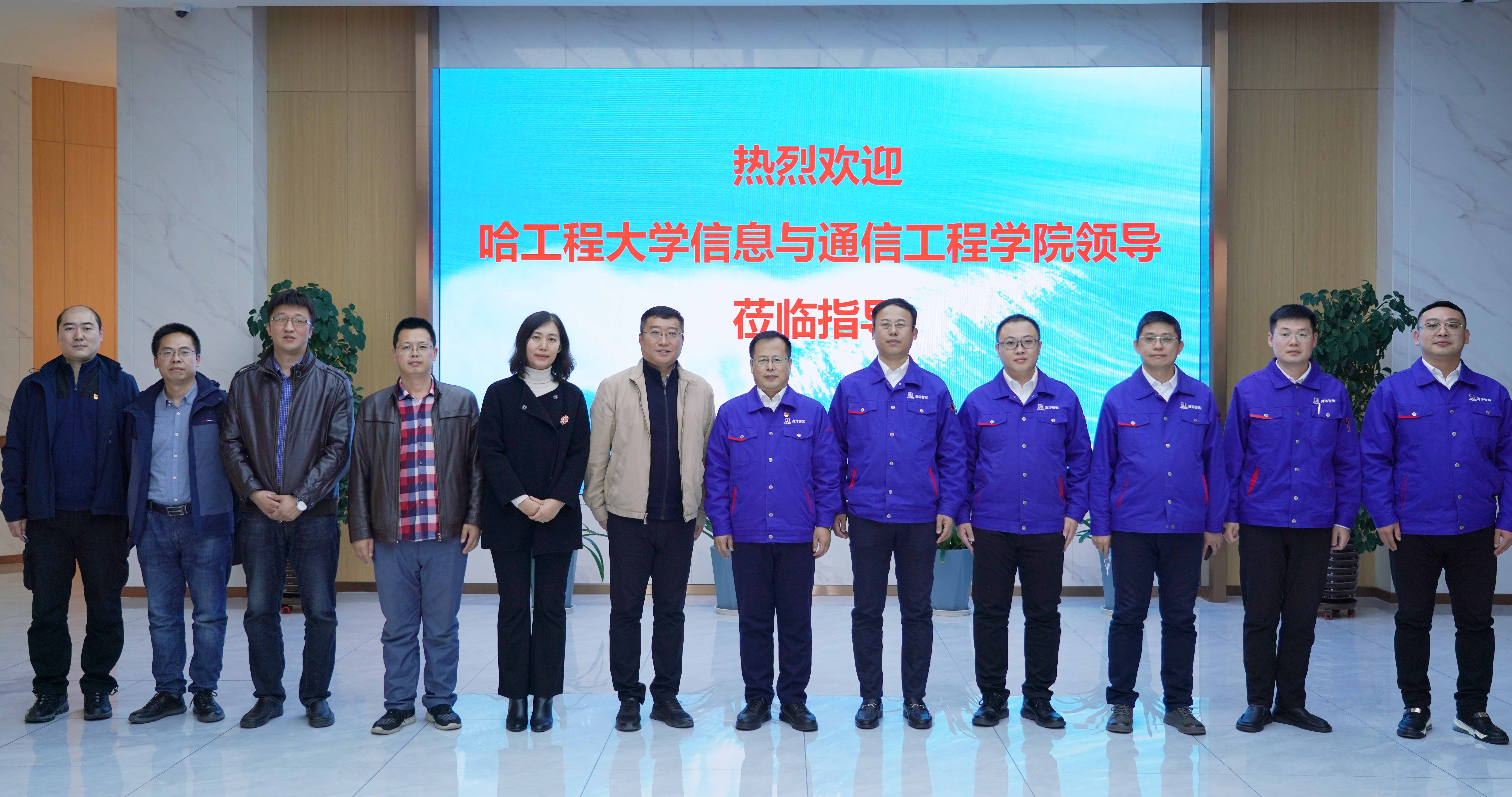 亚洲必赢·(中国区)官方网站