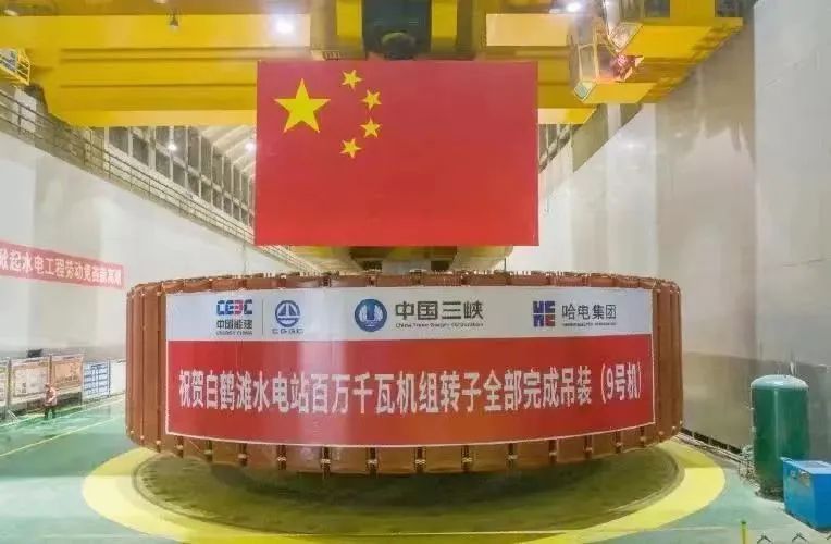 亚洲必赢·(中国区)官方网站