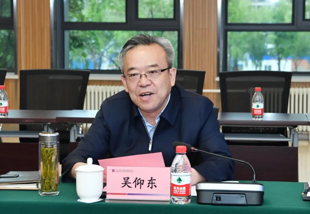 亚洲必赢·(中国区)官方网站