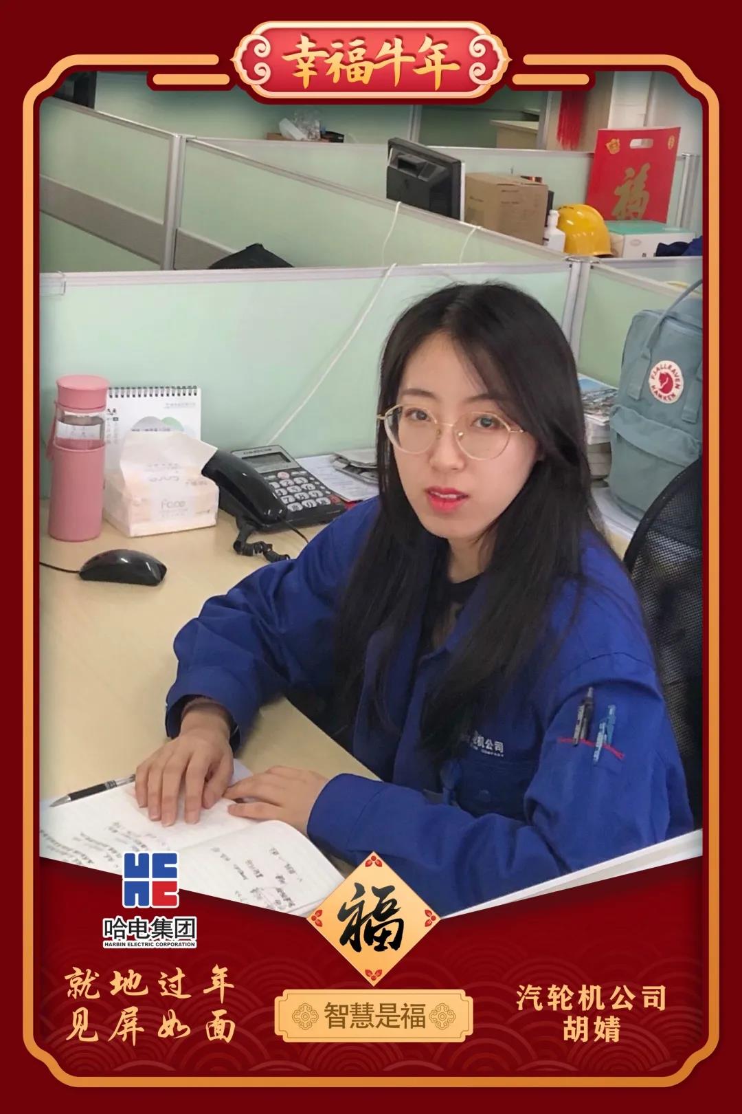 亚洲必赢·(中国区)官方网站