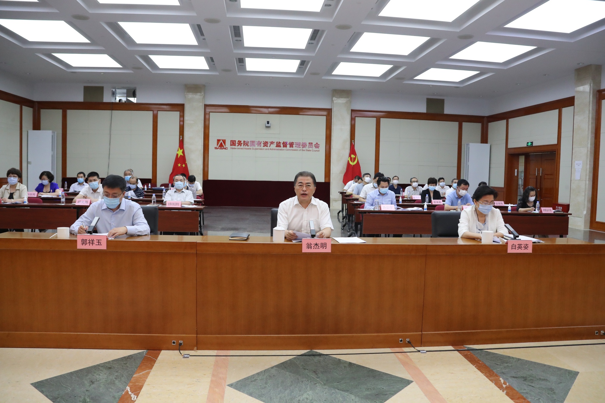 亚洲必赢·(中国区)官方网站