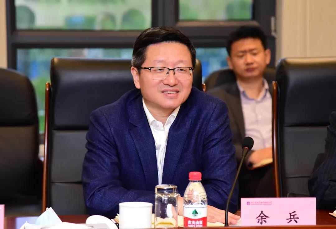 亚洲必赢·(中国区)官方网站